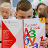 Всё изменится с 1 сентября: Минпросвещения обновило перечень учебников