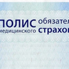 С 1 сентября вступят в силу новые правила оказания медицинской помощи по ОМС