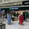 Почти 50 брендов закроют свои магазины в ближайшее время